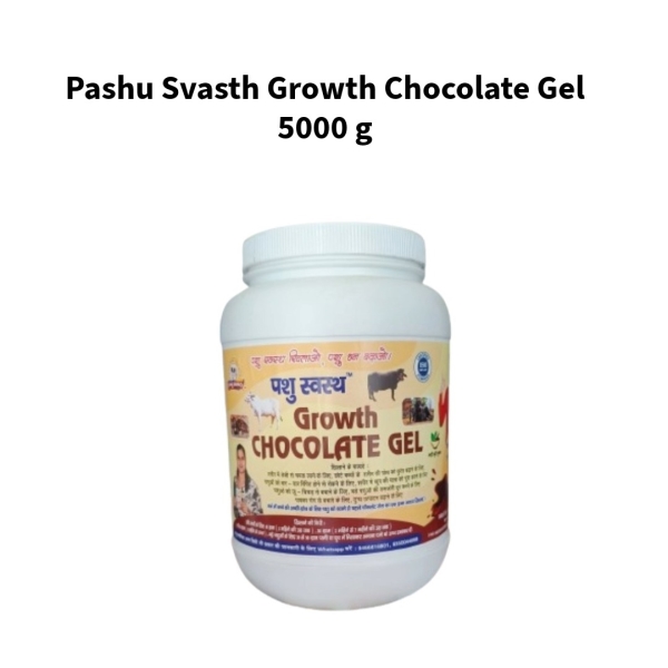 Pashu-Svasth-Growth-Chocolate-Gel-5000-g